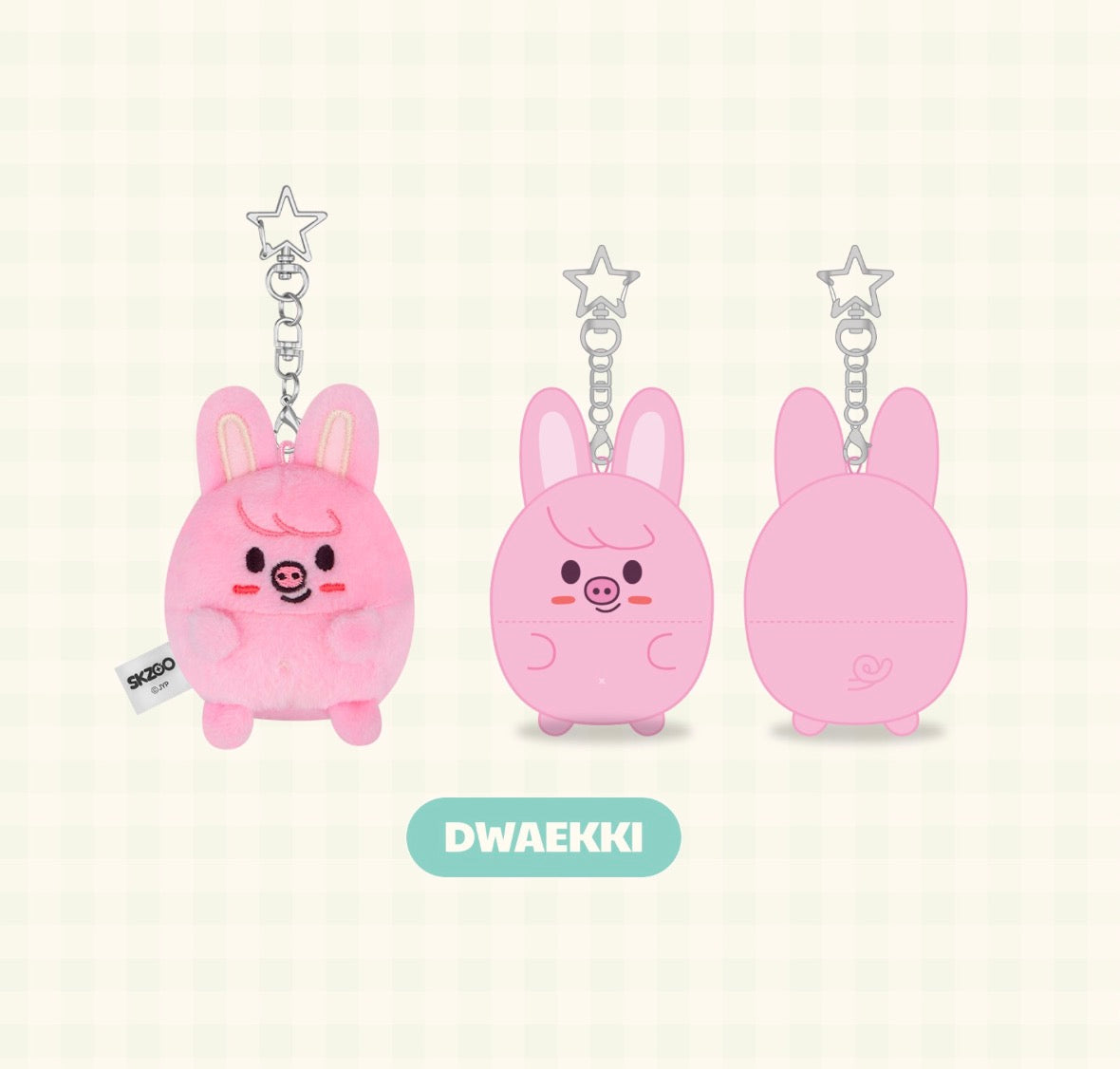 [PRE-ORDER] Stray Kids - UFUFY PLUSH / ZOOTOPIA2 SKZOO