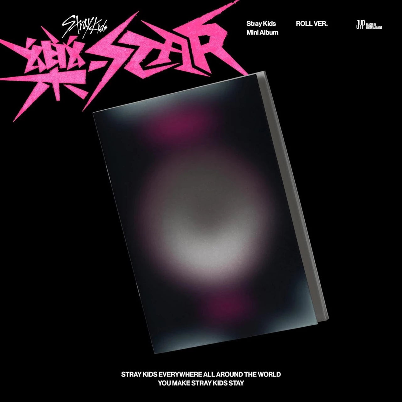 [PRE-ORDER] Stray Kids - 8th Mini Album - [樂-STAR] (ROCK/ ROLL Ver.)
