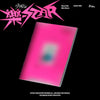 [PRE-ORDER] Stray Kids - 8th Mini Album - [樂-STAR] (ROCK/ ROLL Ver.)