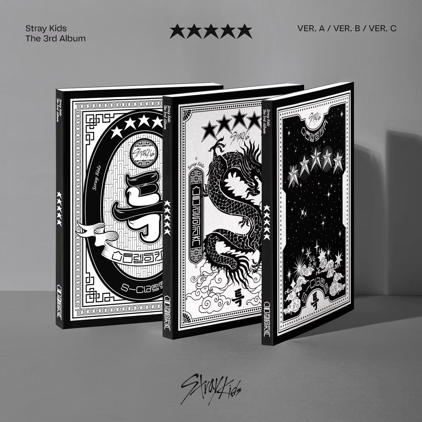Straykids - MINI ALBUM ATE (STANDARD Version) (RANDOM)