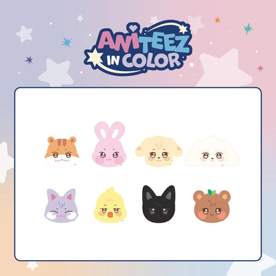 [PRE-ORDER] ATEEZ - [ANITEEZ IN COLOR] ANITEEZ PLUSH CUSHION