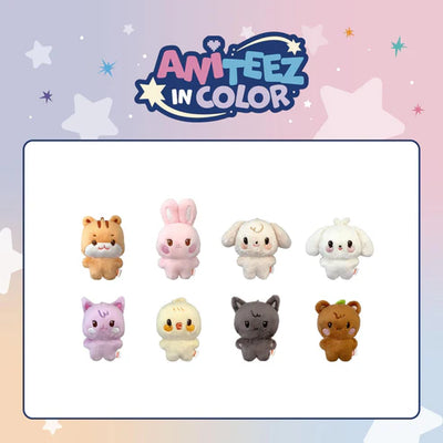 [PRE-ORDER] ATEEZ - [ANITEEZ IN COLOR] TINY ANITEEZ PLUSH DOLL