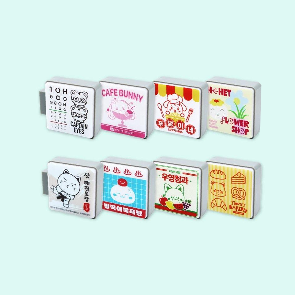 [PRE-ORDER] Ateez - [8TH ANNIVERSARY EXHIBITION : Blue Drift] - LED SIGN MAGNET