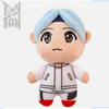 [NEW] BTS - TinyTAN [Plush keyring]
