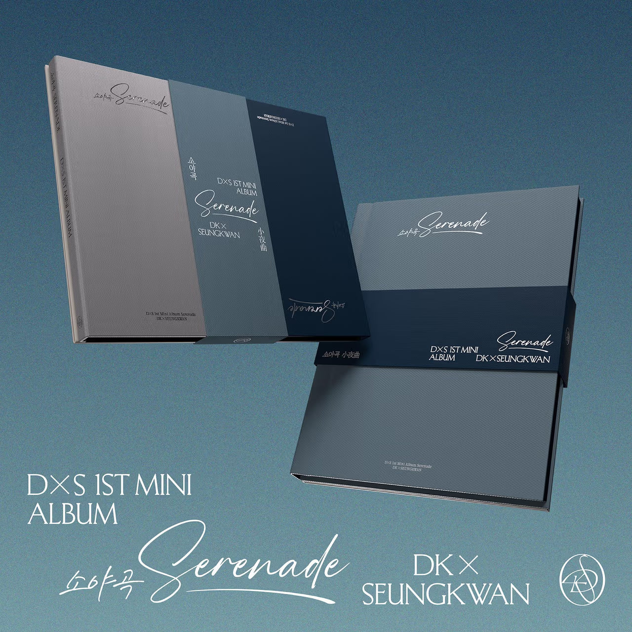 [NEW] SEVENTEEN DxS - 1st Mini Album - ‘Serenade’ (Standard Ver.) with Special Gift
