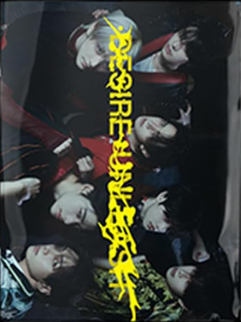 ENHYPEN - 6th Mini Album - [DESIRE : UNLEASH] (Standard ver.)