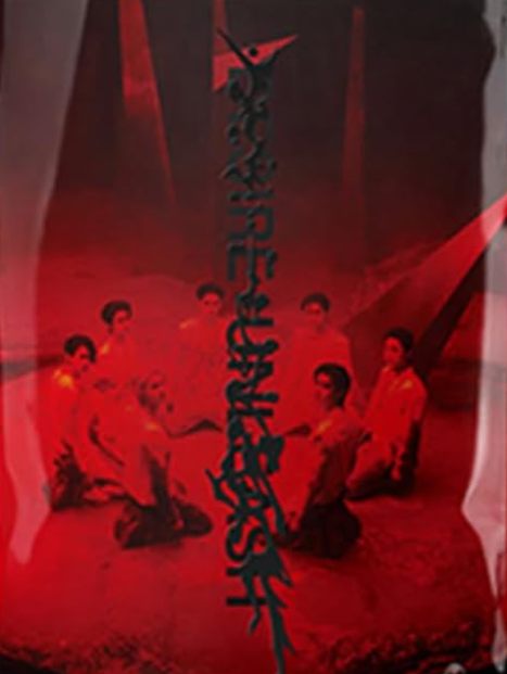ENHYPEN - 6th Mini Album - [DESIRE : UNLEASH] (Standard ver.)