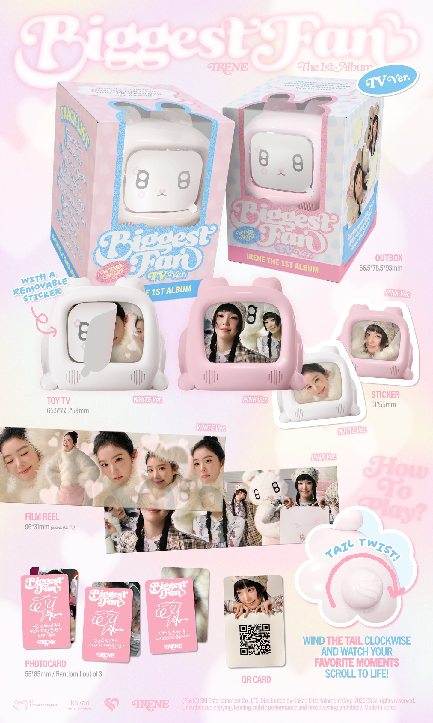 IRENE - [Biggest Fan] (TV Ver.) (Smart Album)