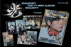 [NEW] JOOHONEY - THE 2ND MINI ALBUM 光 (INSANITY)