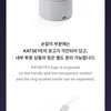 KATSEYE Lightstick