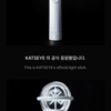 KATSEYE Lightstick