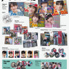 KickFlip - 4th mini album [MY FIRST KICK] DIGIPAK Ver. + MAKESTAR POB