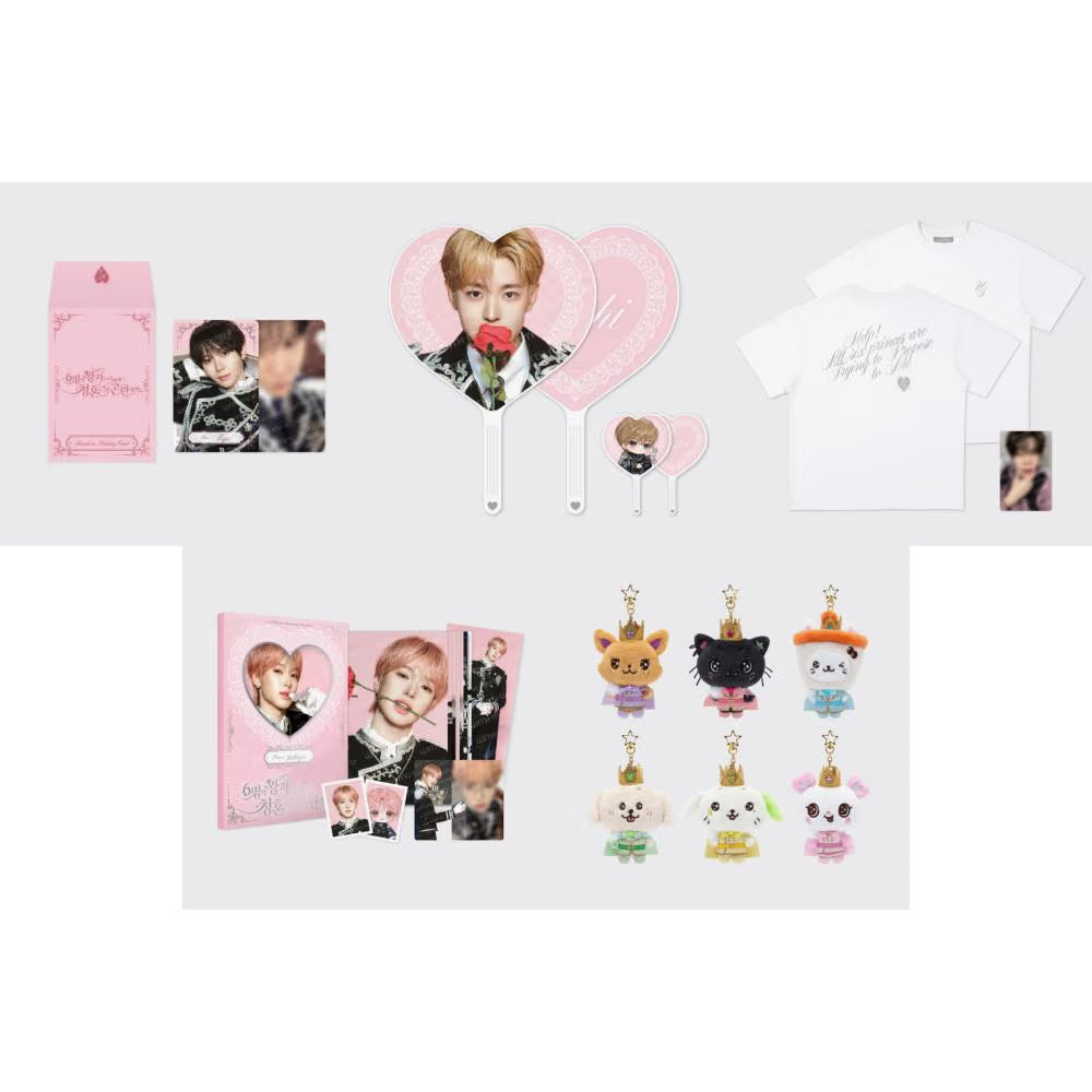 NCT WISH - 2026 NCT WISH FANMEETING MD