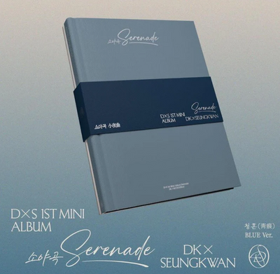 [NEW] SEVENTEEN DxS - 1st Mini Album - ‘Serenade’ (Standard Ver.) with Special Gift