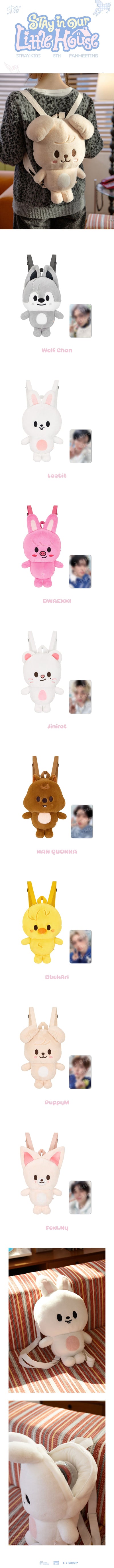 [PRE-ORDER] STRAY KIDS - [STAY in Our Little House]SKZOO PLUSH BACKPACK