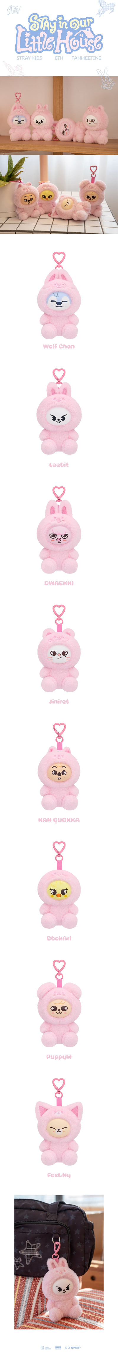 [PRE-ORDER] STRAY KIDS - [STAY in Our Little House] SKZOO PLUSH TOY Ver.
