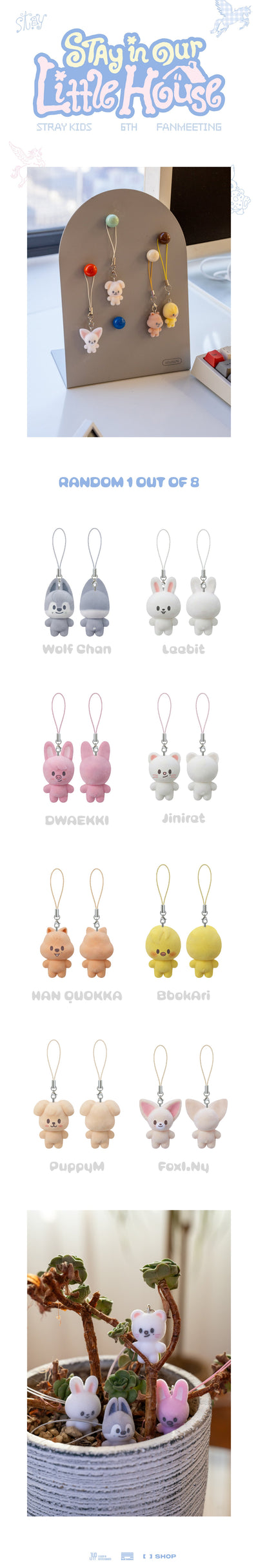 [PRE-ORDER] STRAY KIDS - [STAY in Our Little House] SKZOO SECRET MINI CHARM