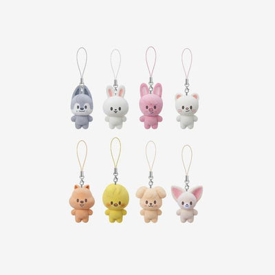 [PRE-ORDER] STRAY KIDS - [STAY in Our Little House] SKZOO SECRET MINI CHARM