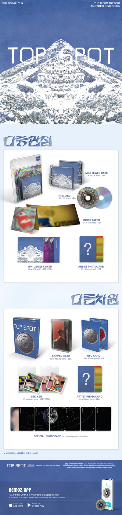 T.O.P - 1st album [TOP SPOT ( Another Dimension)] (NEMO album)