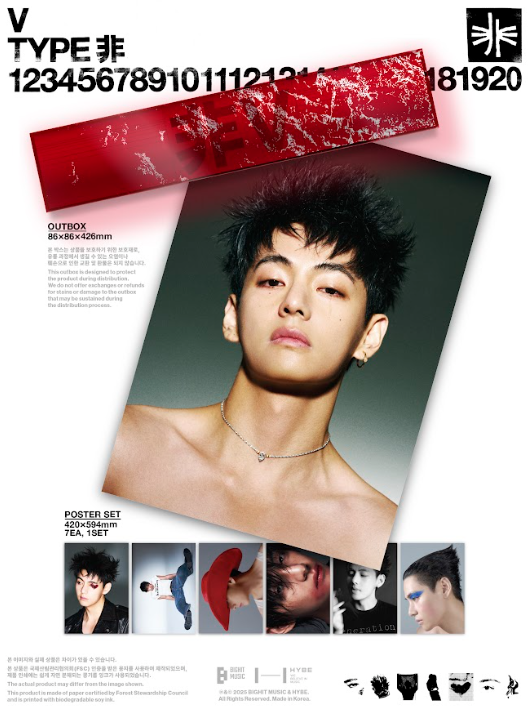 [NEW] V - Poster Set - ‘TYPE 非’ – K-playground K-pop Store & Photocards